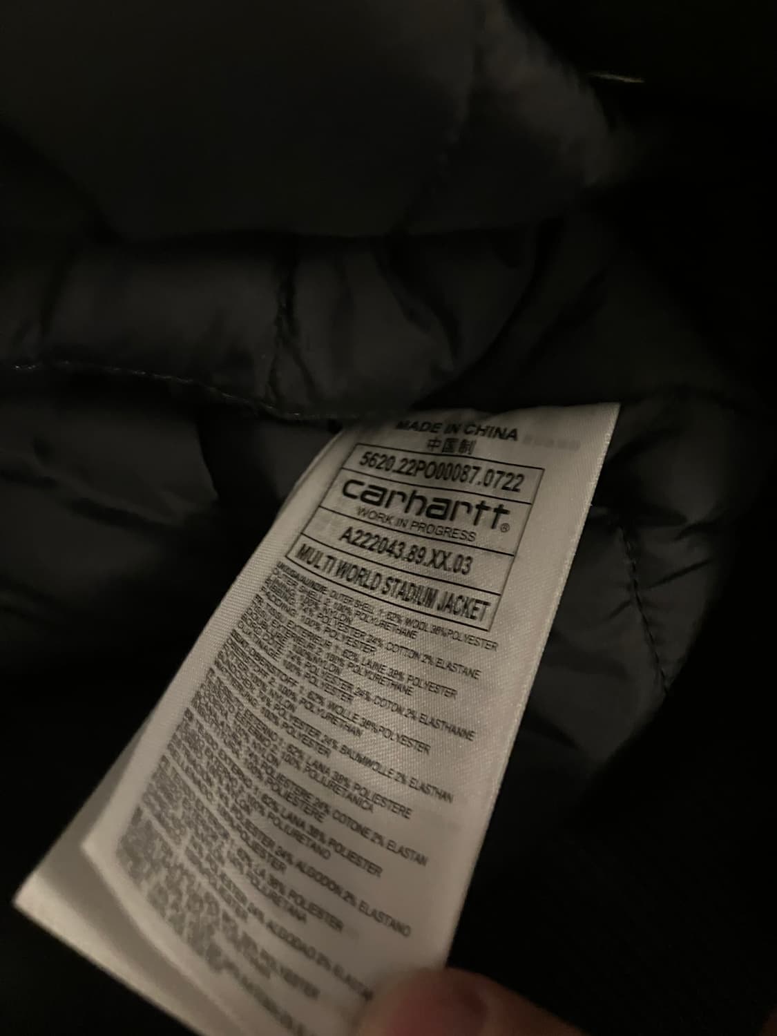 칼하트wip 월드 스타디움 자켓 바시티자켓 L 상품이미지4