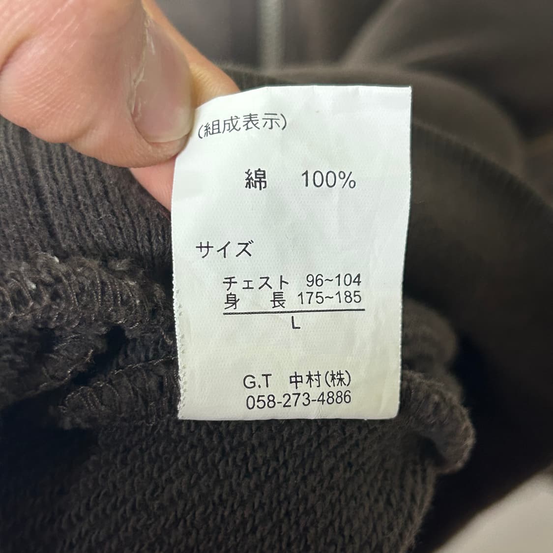 [in the attic] 인디애틱 펑크 스컬 집업 자켓 상품이미지7