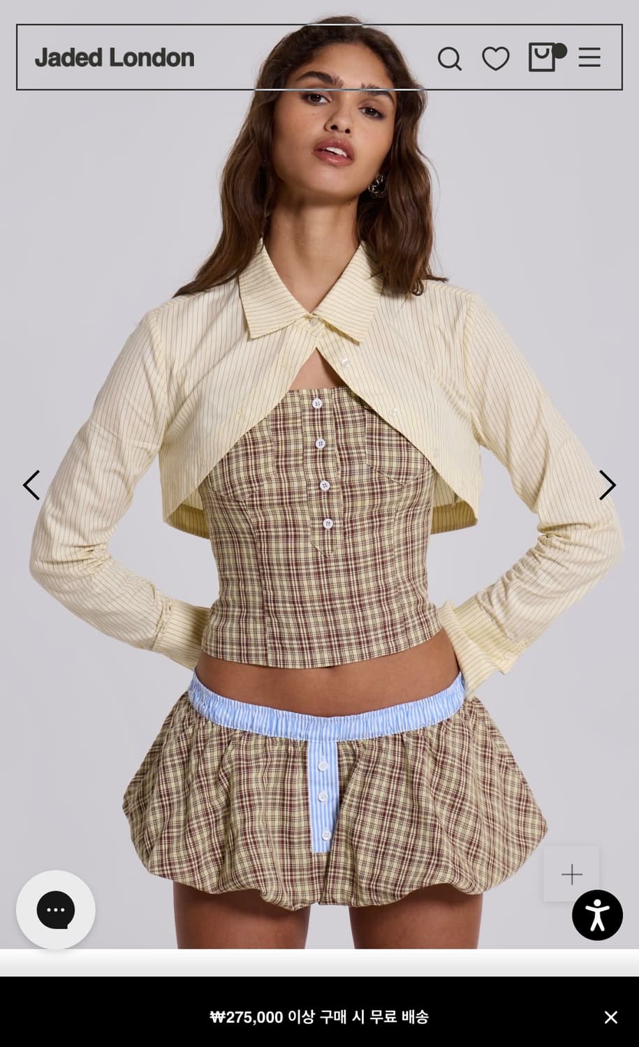 제니 제이디드 런던 브라운 체크 룰루 퍼프볼 복서 마이크로 스커트&탑 상품이미지8