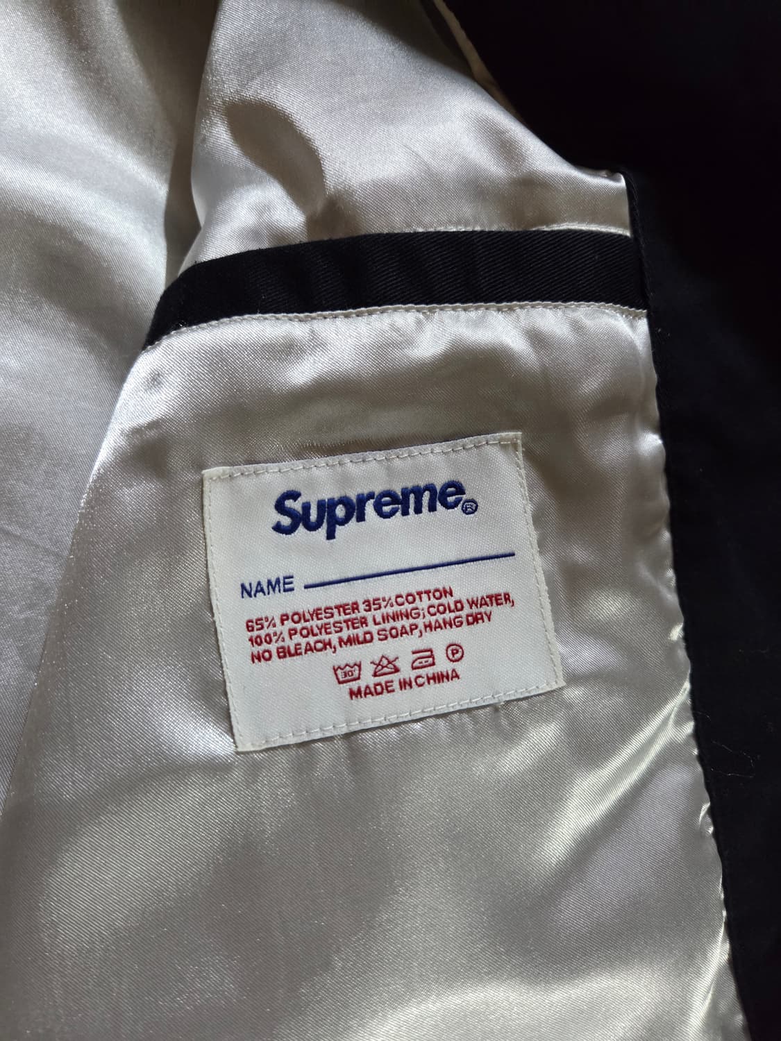 슈프림.스타터 베이스볼자켓 상품이미지5