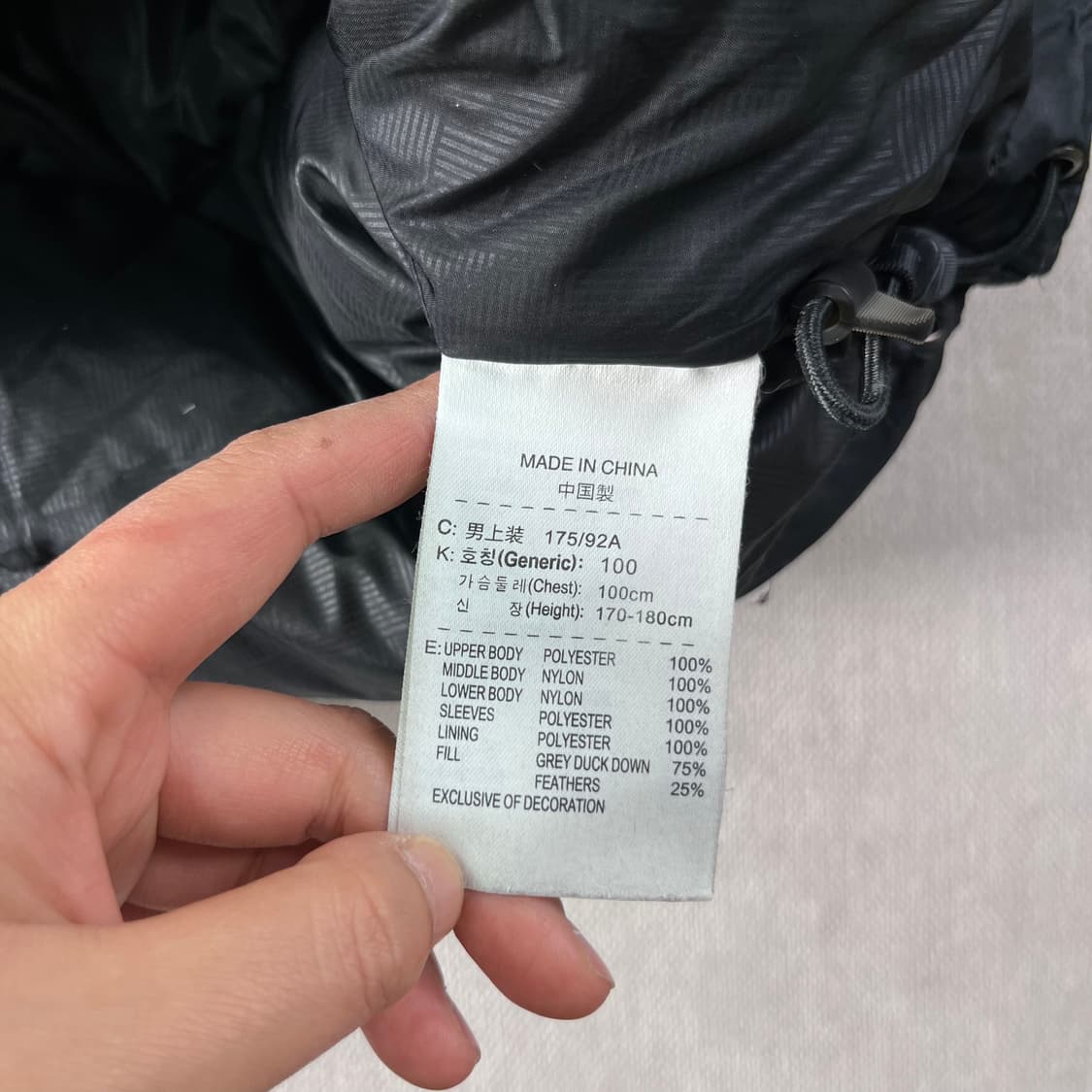 100 나이키 신형 덕다운 패딩 상품이미지6