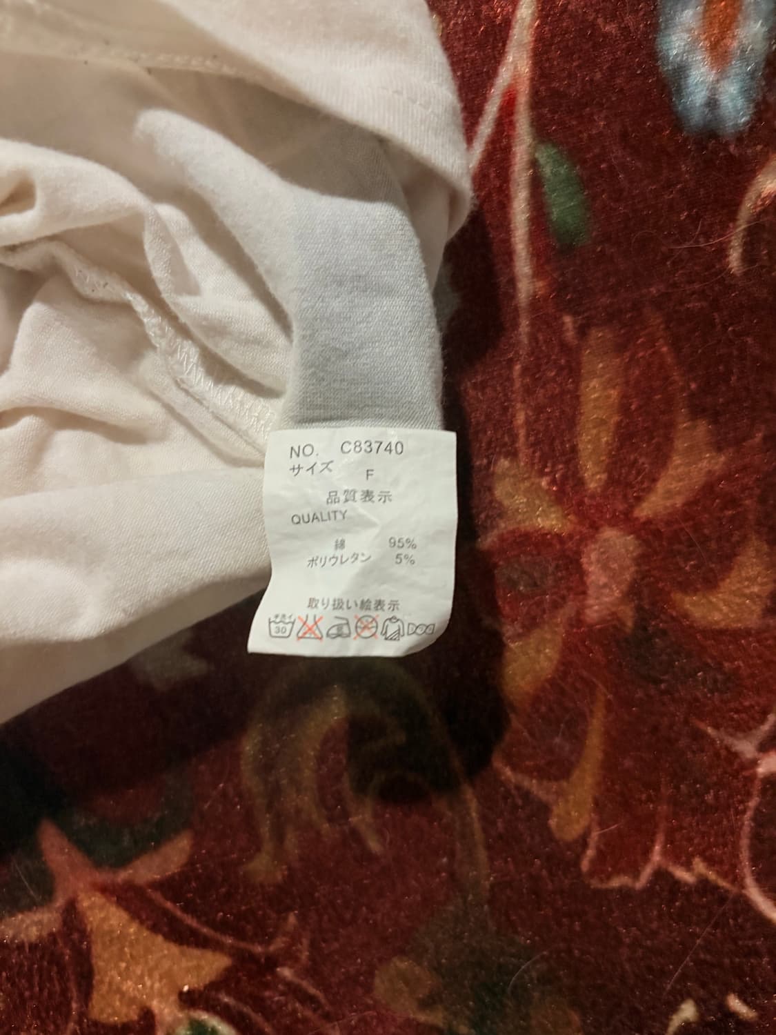 Ghost of Harlem T-shirt 상품이미지4