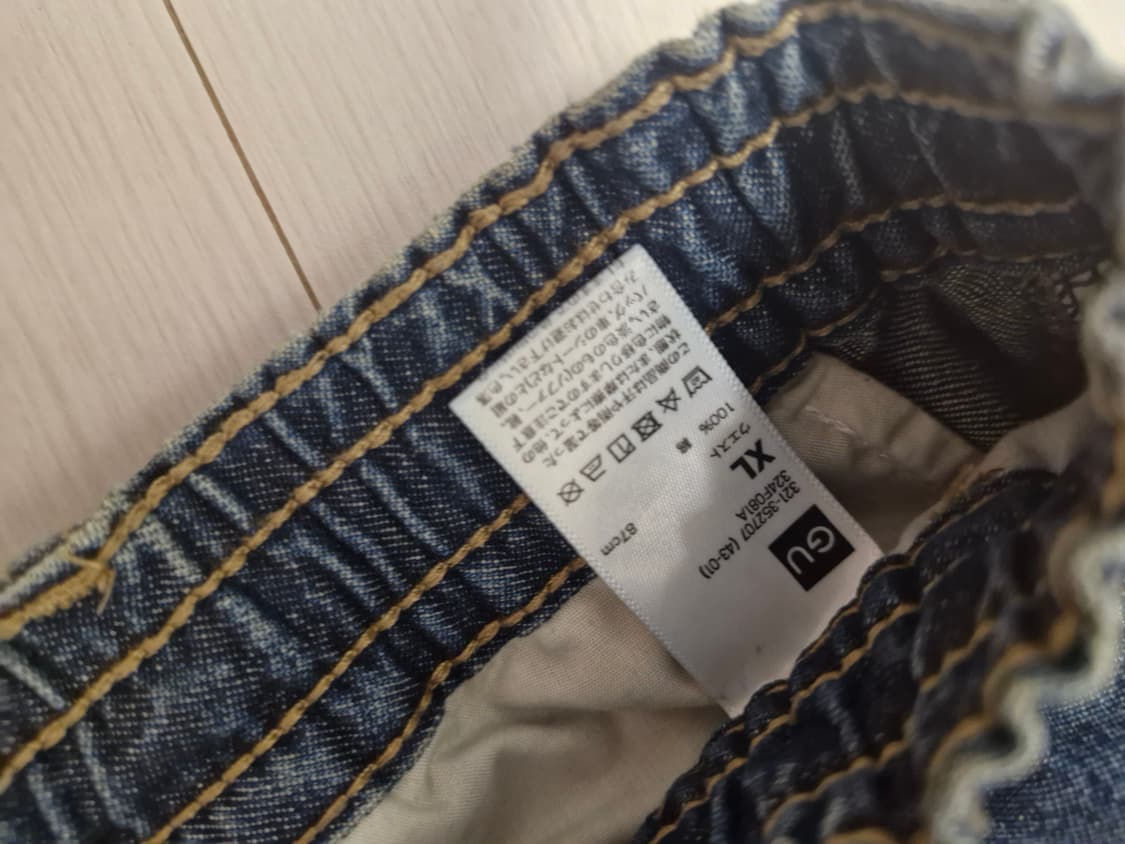 GU 언더커버 콜라보 팬츠 34 상품이미지4