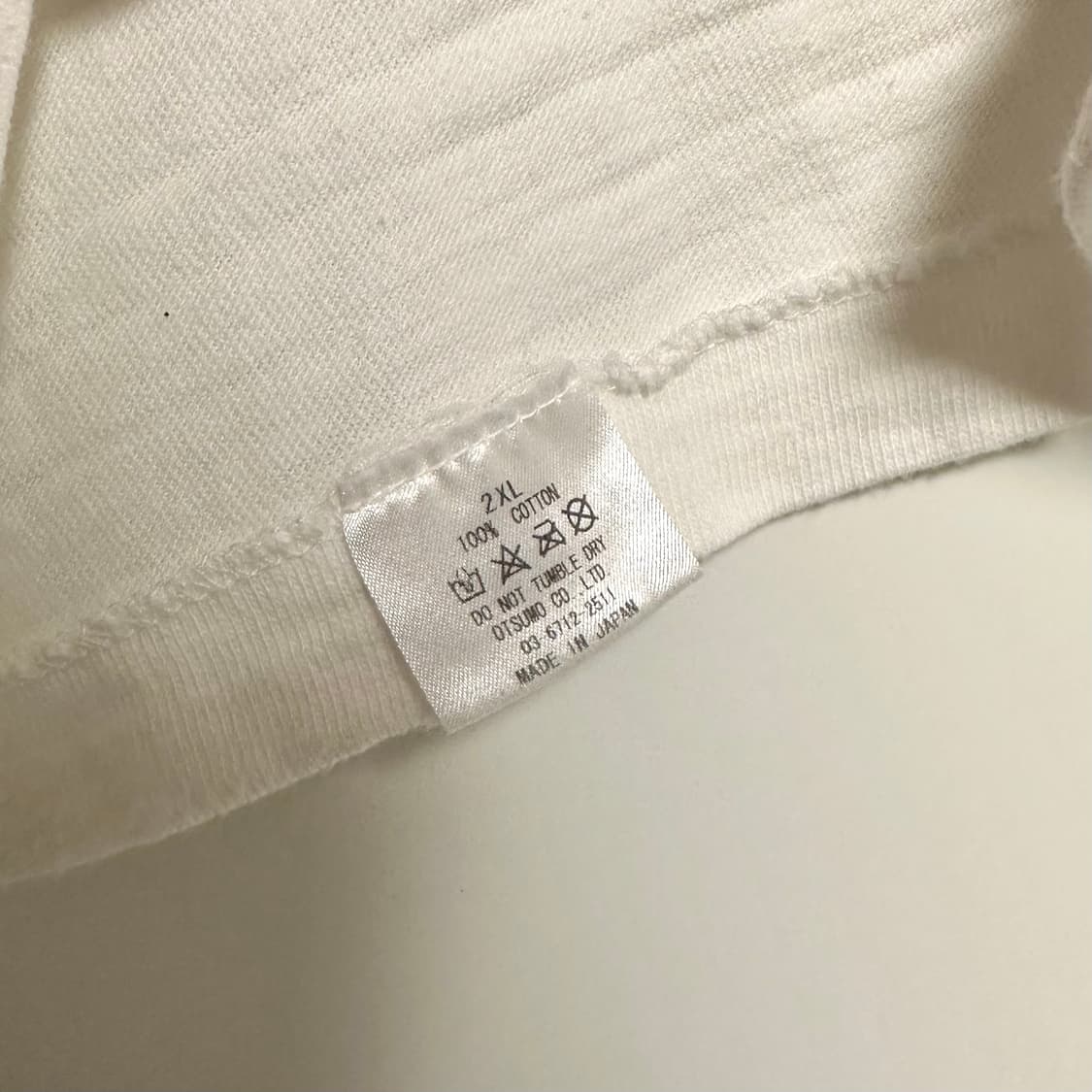 휴먼메이드 휴먼테스팅 에이셉라키 티셔츠 XXL 상품이미지6