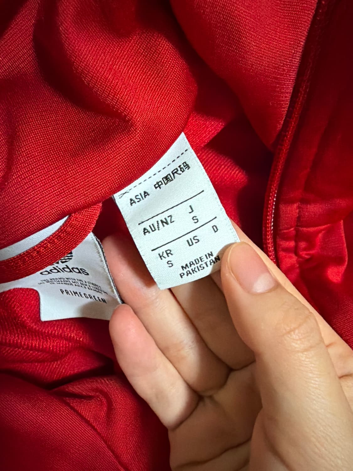 아디다스 져지 레드 상품이미지4