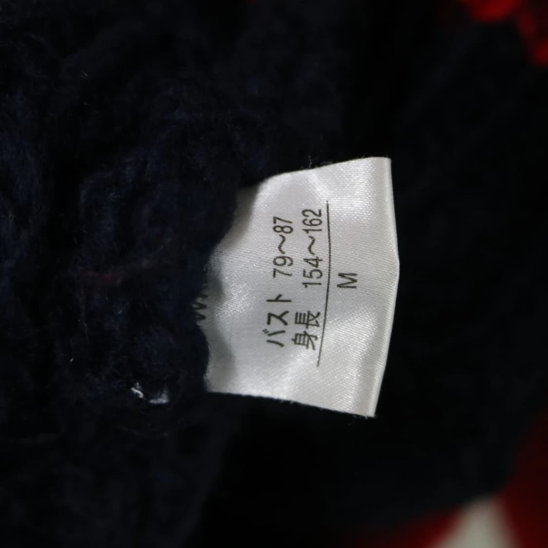 BIANCA MARIA 배색 니트 집업 61687 상품이미지8