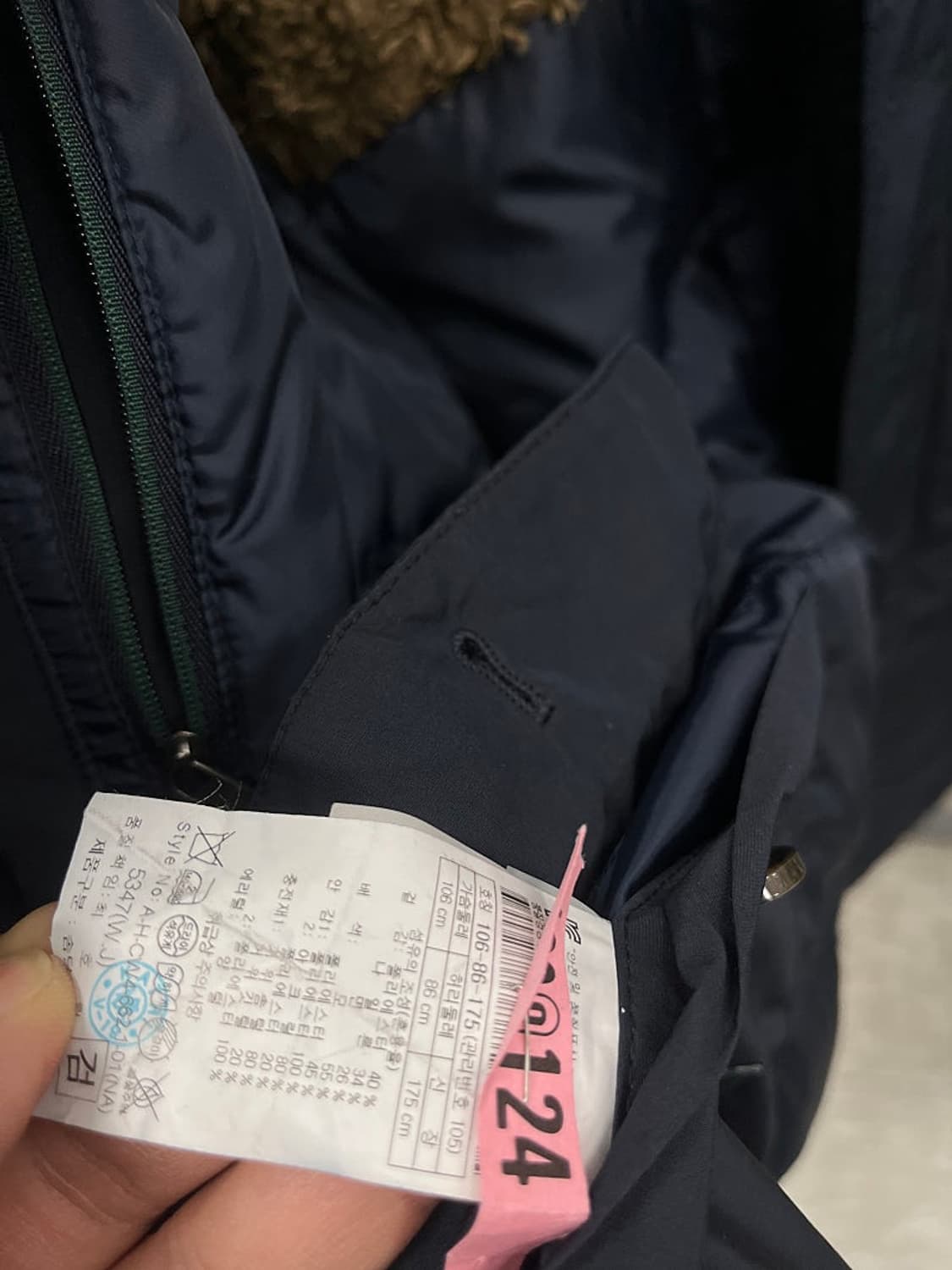 105) 헨리코튼 양털 구스 파일럿코트  상품이미지9