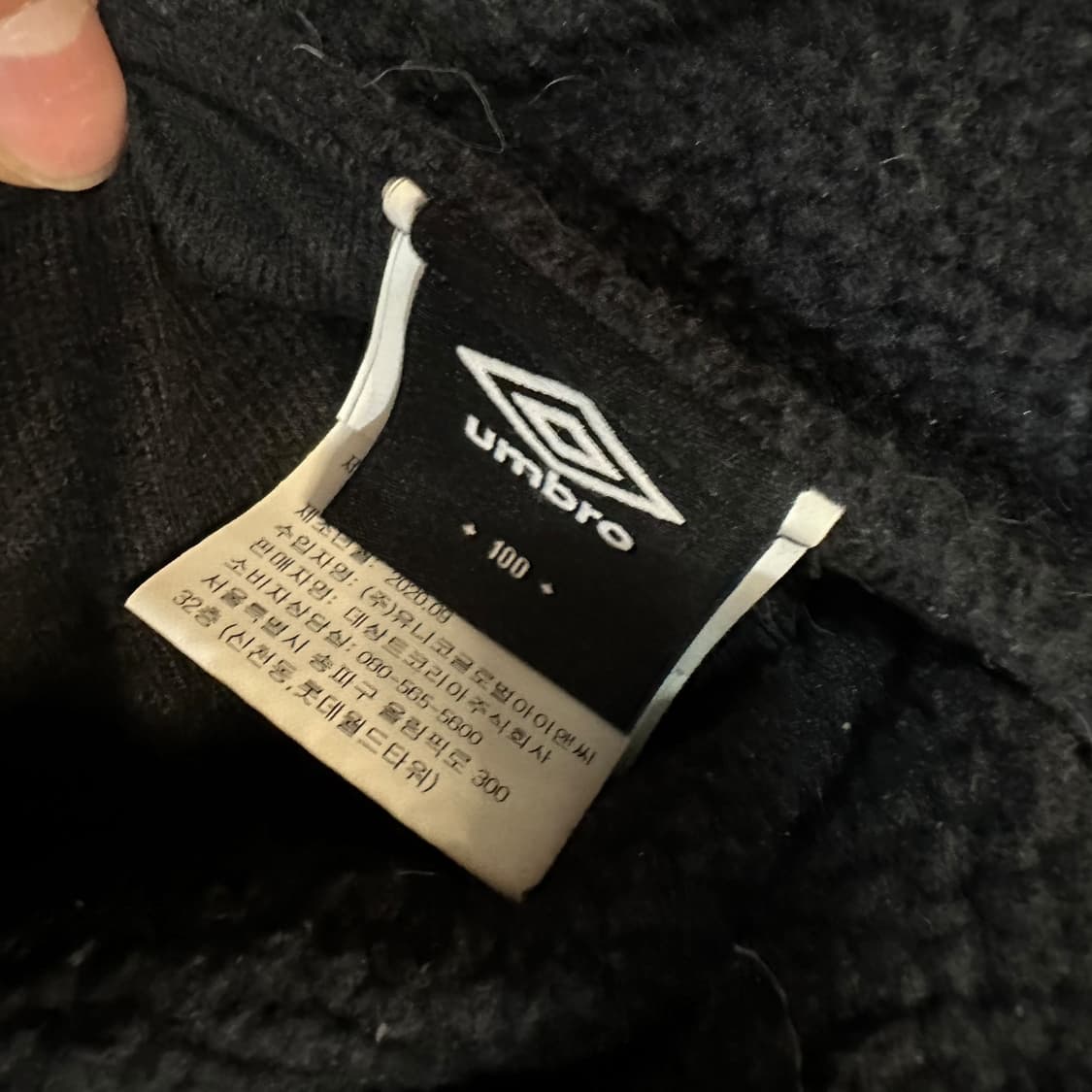 엄브로 폴라텍 벤치파카 상품이미지7