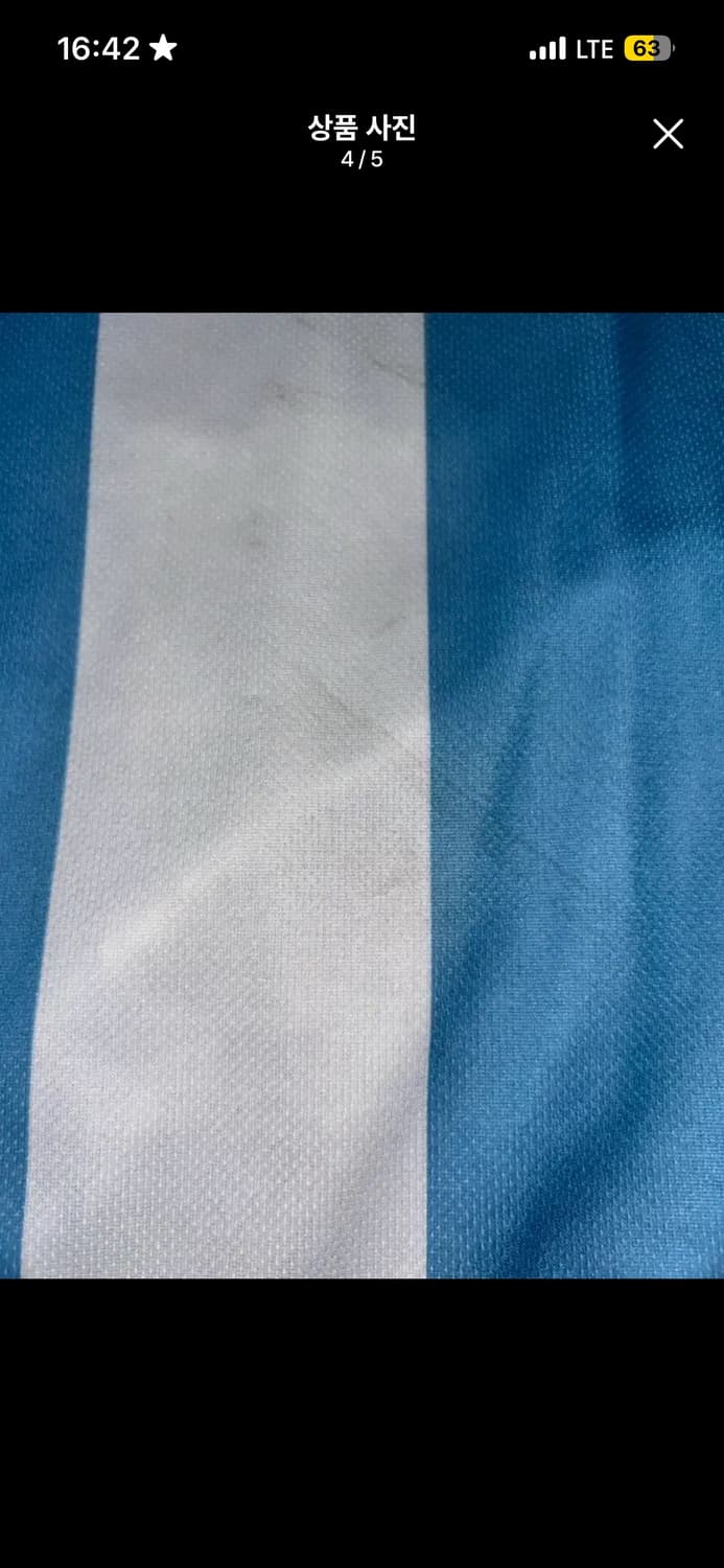 아르헨티나 메시 국대 3성 유니폼 상품이미지4