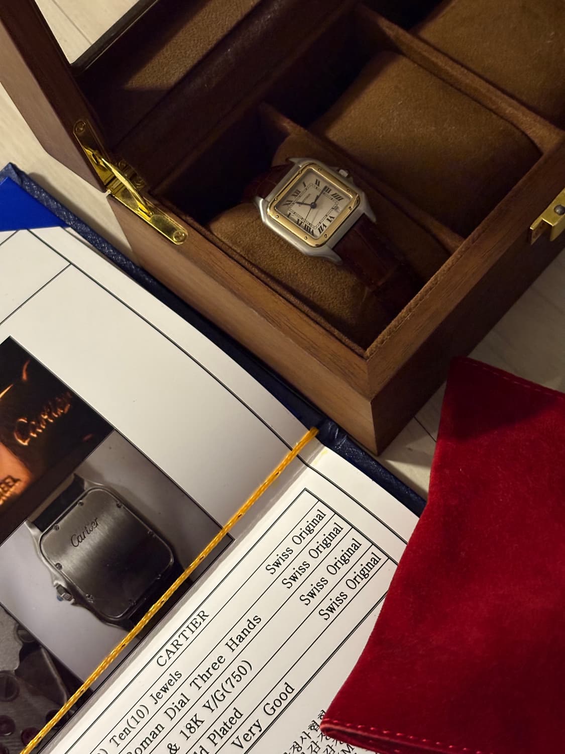 [M]까르띠에 팬더 미디움 콤비 상품이미지2