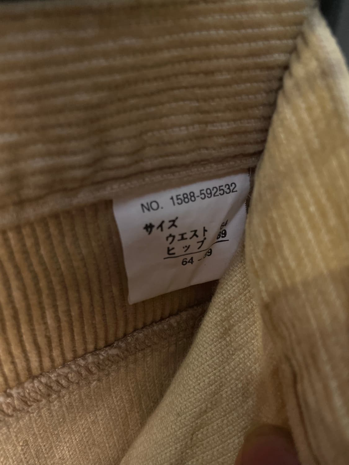 일본빈티지 90s REVOLT 킨키 진스 하기 부츠컷 바지 27 상품이미지4