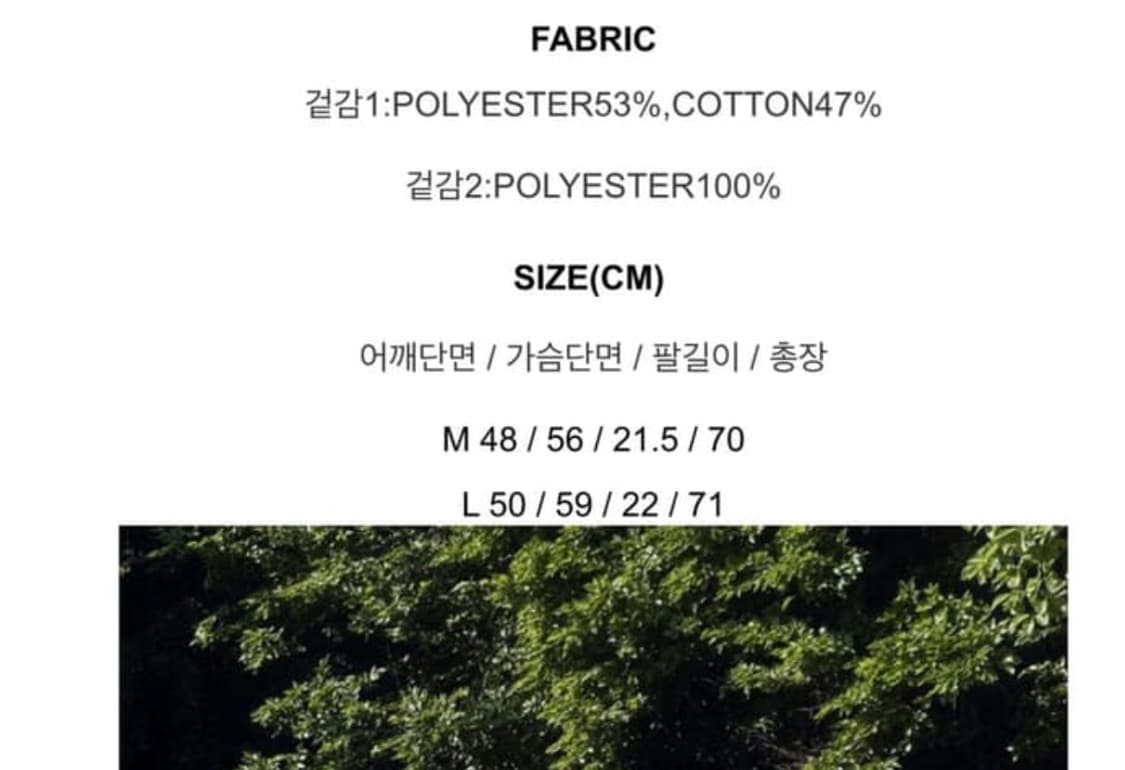 [M] 이그노타 셔츠 - CORE:9 EXPLORER ZIP SHIRT 상품이미지2