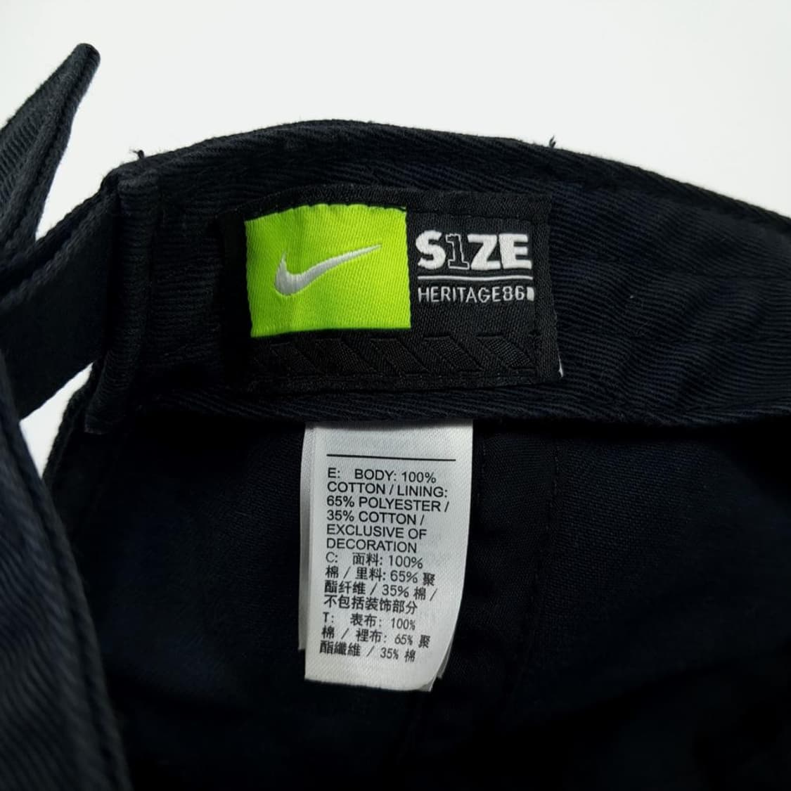 (HA103)61 나이키 H86 블랙 볼 캡 모자 상품이미지5
