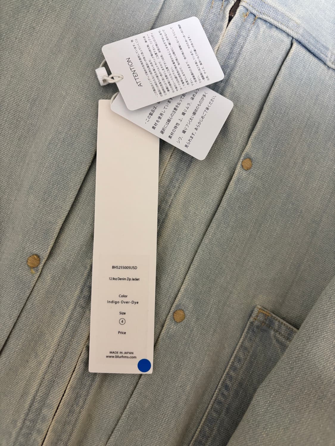 블럼스 데님 집업 자켓 4 상품이미지7