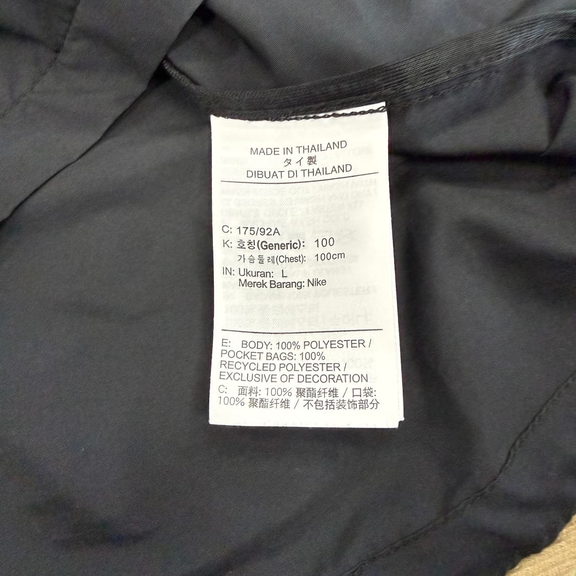 (L)나이키 NIKE 러닝 바람막이 자켓(블랙) 상품이미지3