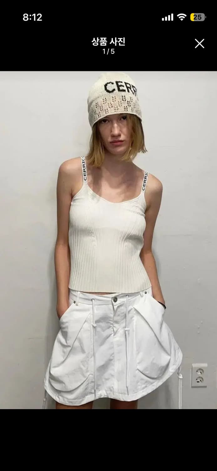 Cerric 세릭 포켓 스트링 스커트 상품이미지1