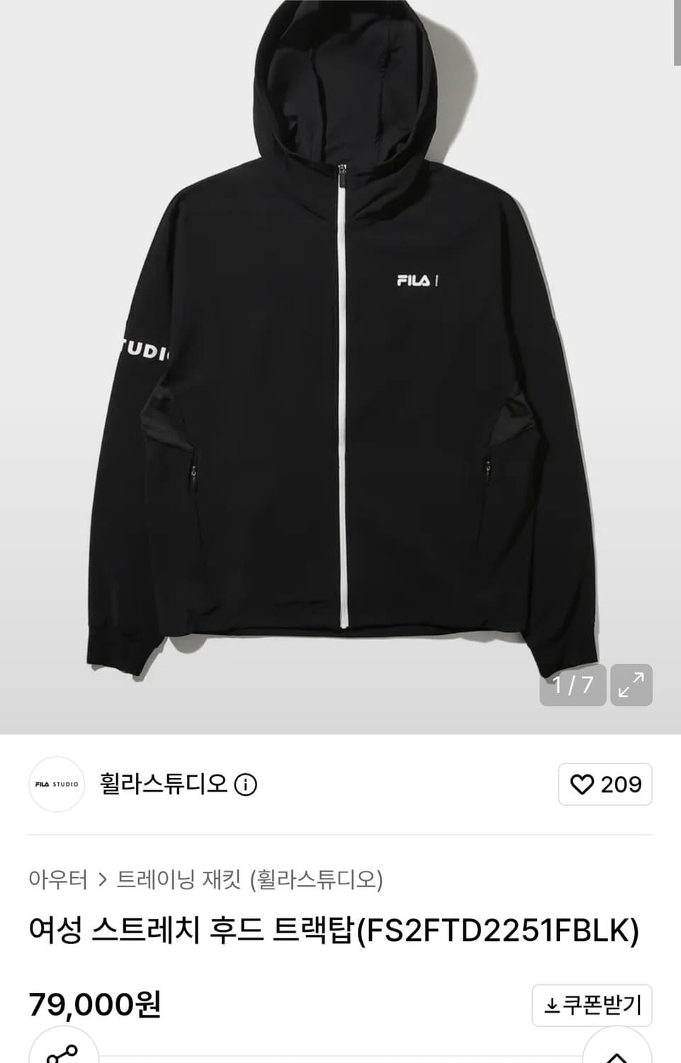 [100]휠라FILA 스판 후드자켓 S/S 여성 상품이미지1