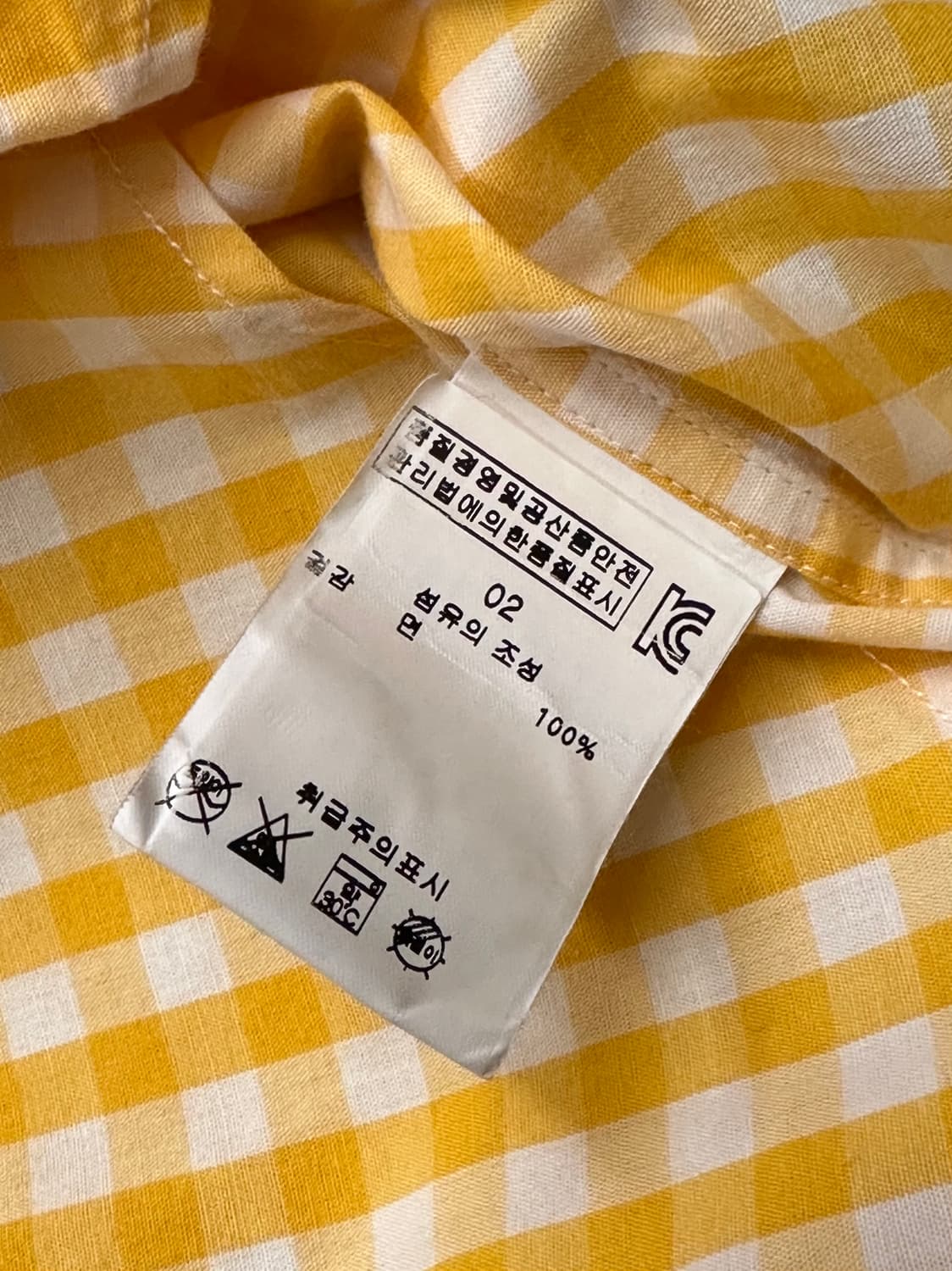 베이프 스몰로고 반팔 체크셔츠 처분  상품이미지5