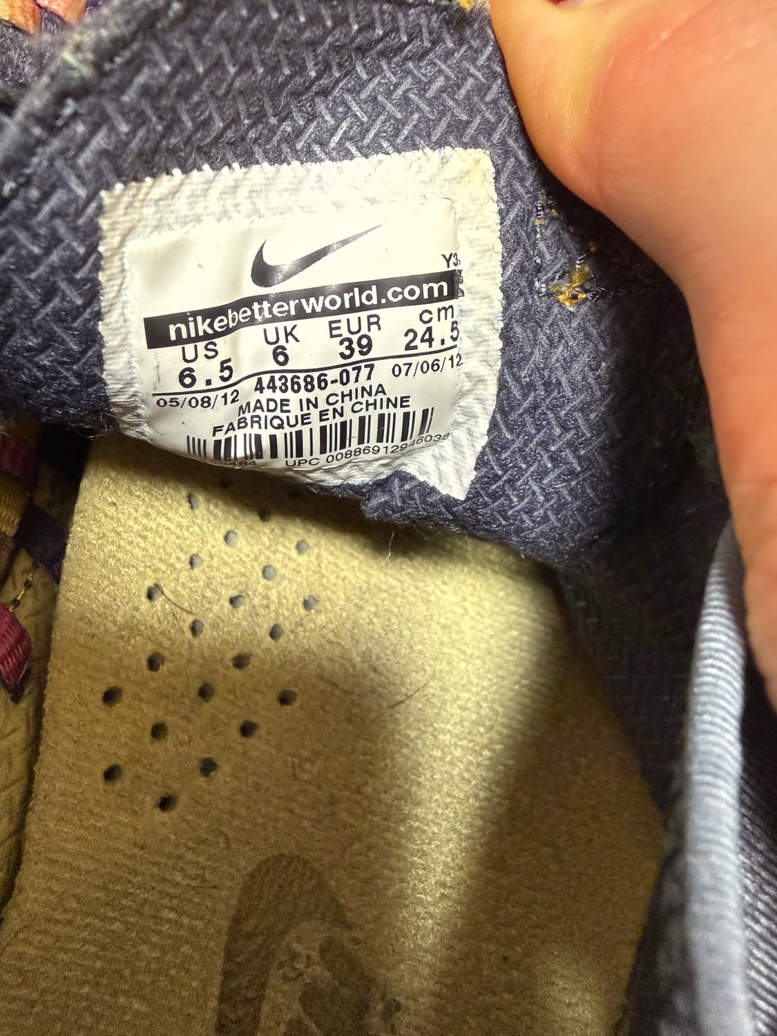 나이키 풋스케이프 우븐 츠카 250 상품이미지4