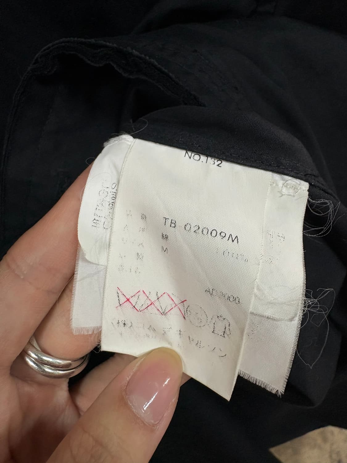 tricot Comme des Garcons 상품이미지5