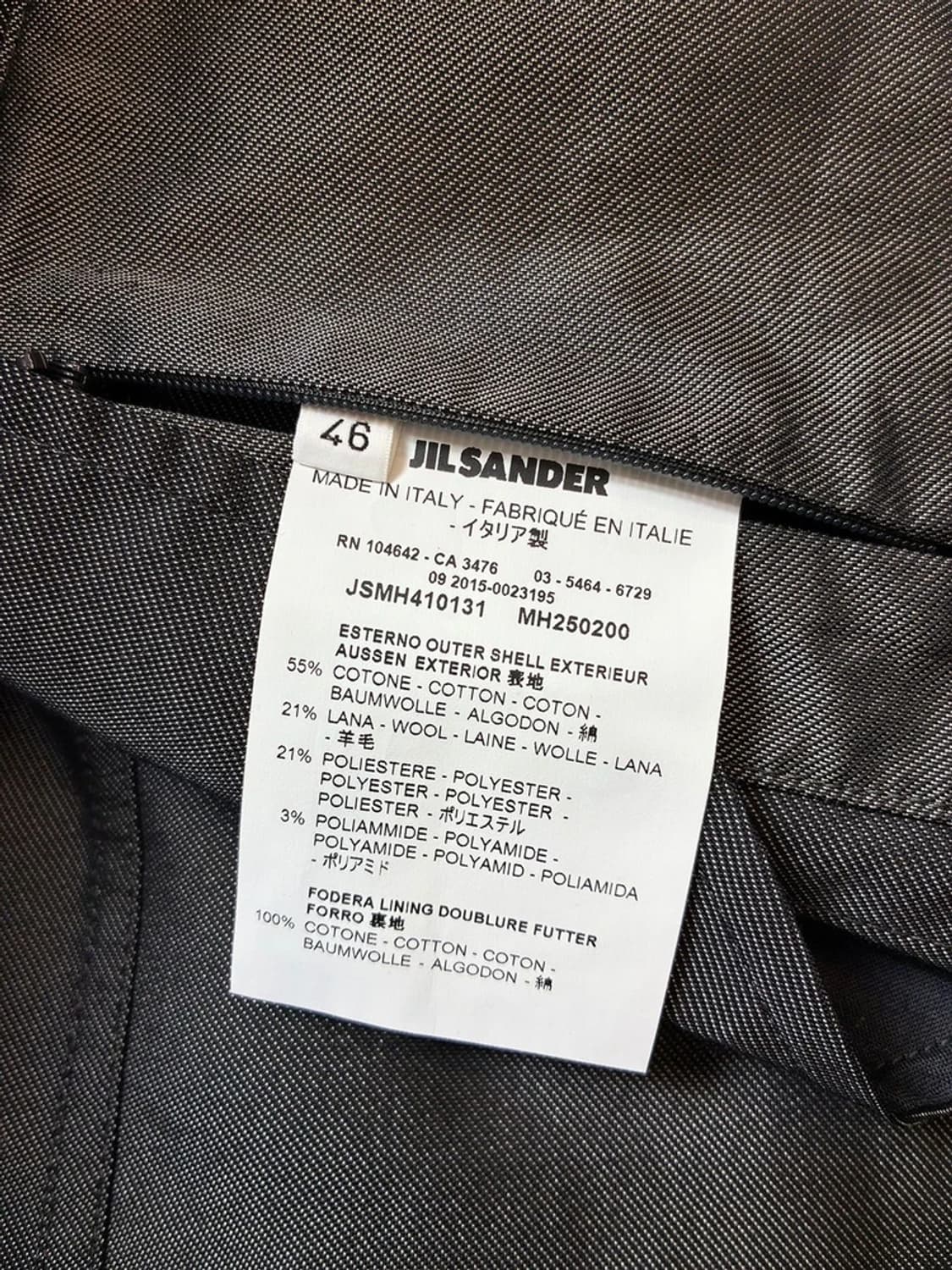 질샌더 00's 메탈릭 후디 미니멀 자켓 PN7540 상품이미지6