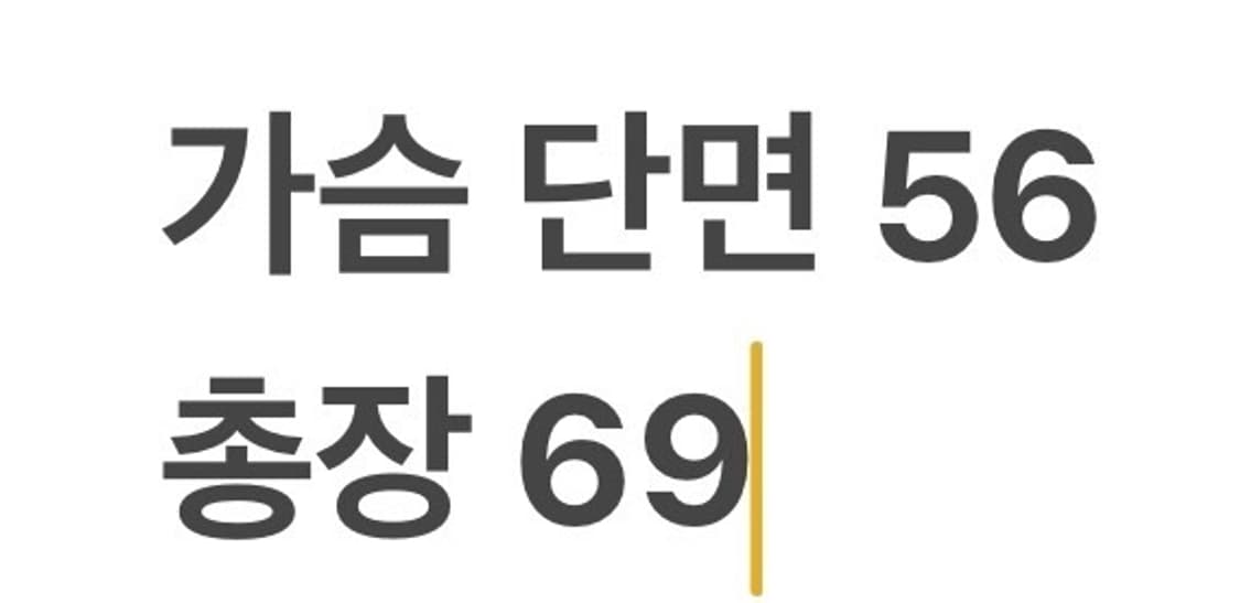 [정품/M] 나이키 대한민국 국가대표 바람막이 자켓 b12 상품이미지9