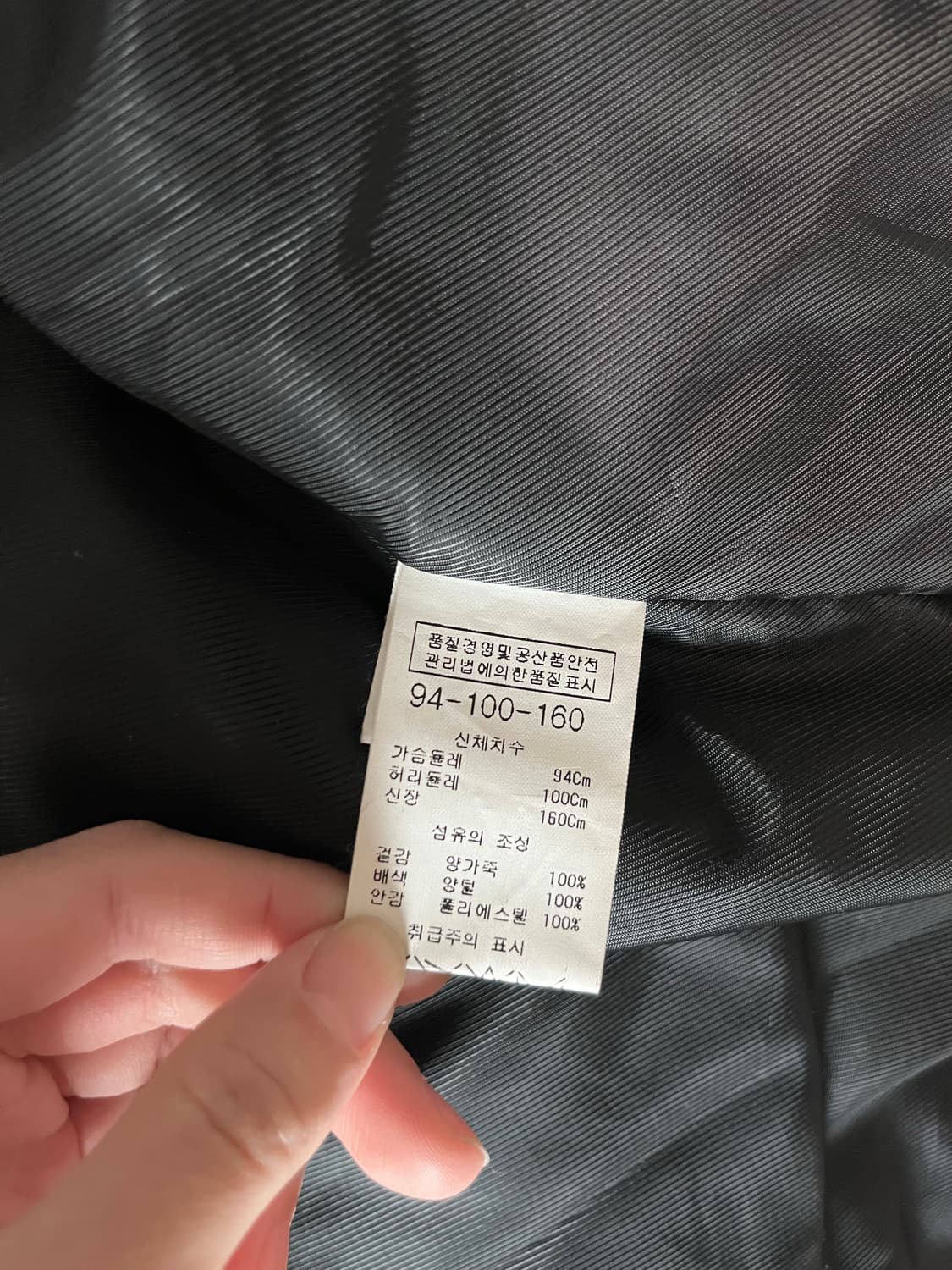 양가죽 퍼 레더 재킷 상품이미지6