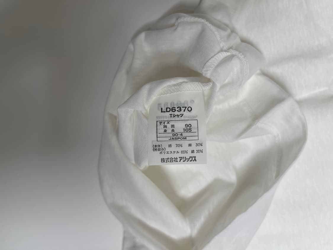 아식스 90s 올드 그래픽 반팔 티셔츠 4번 빈티지 ASICS OLD  상품이미지4