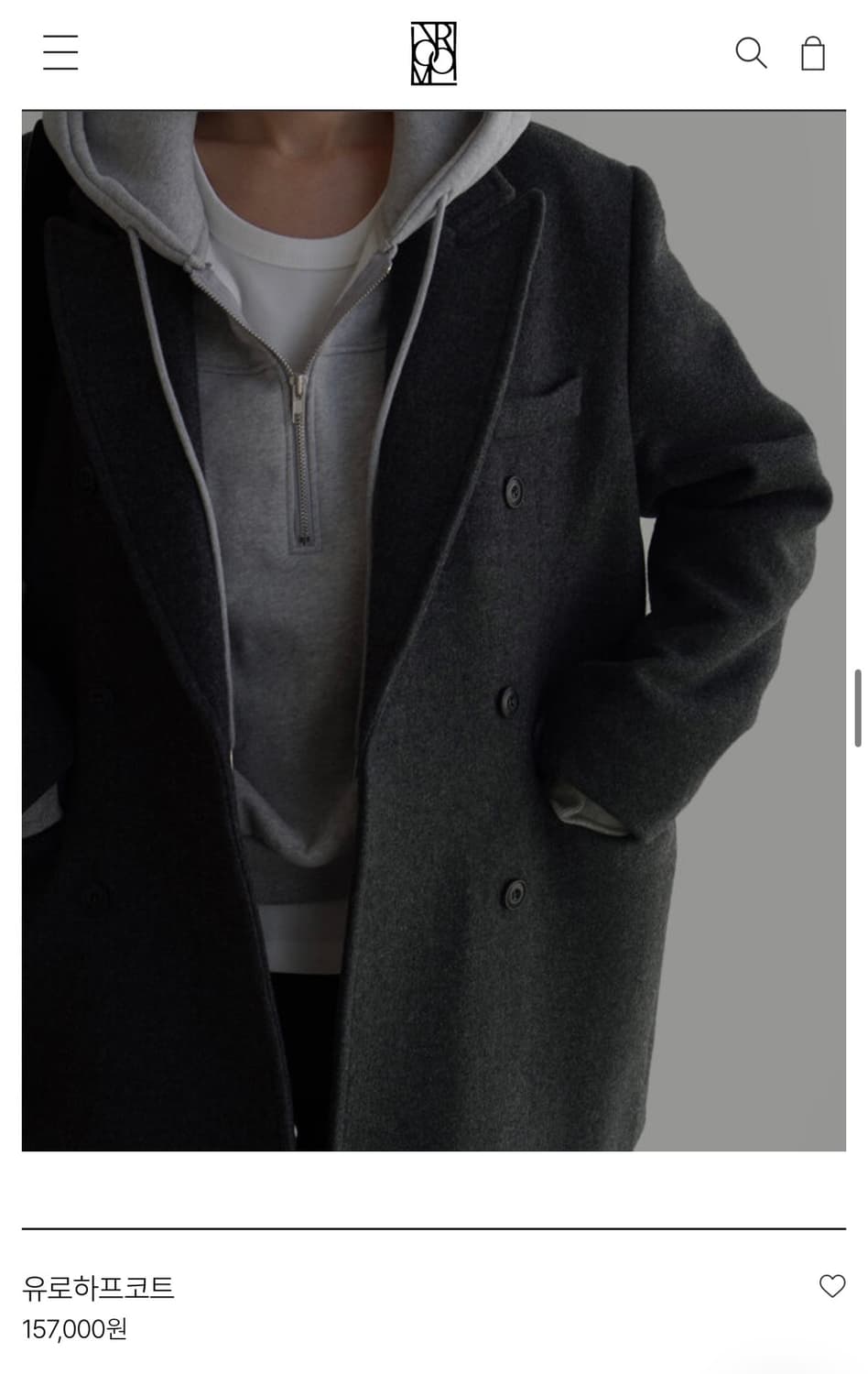 라룸 코트  상품이미지4