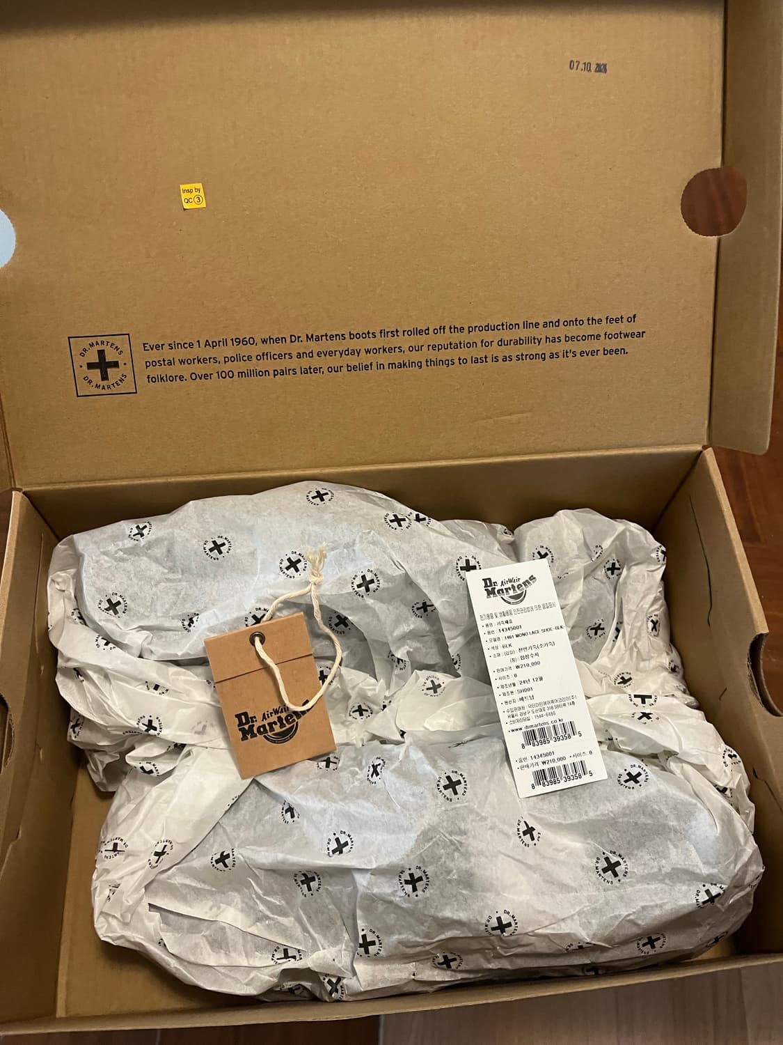 닥터마틴 1461 모노 블랙 270 상품이미지6