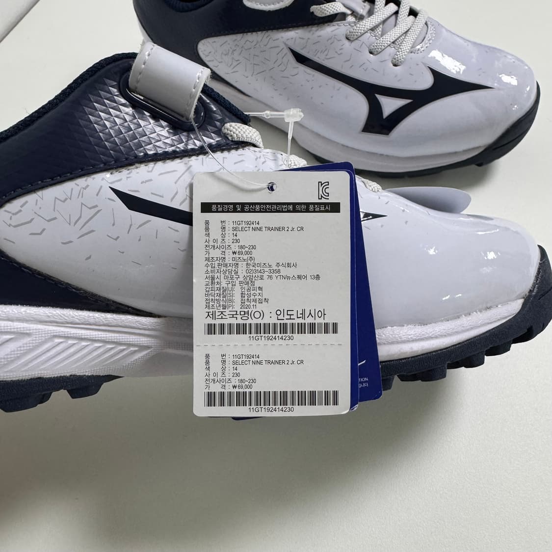 미즈노 유소년 야구화 230mm(새상품) 상품이미지5