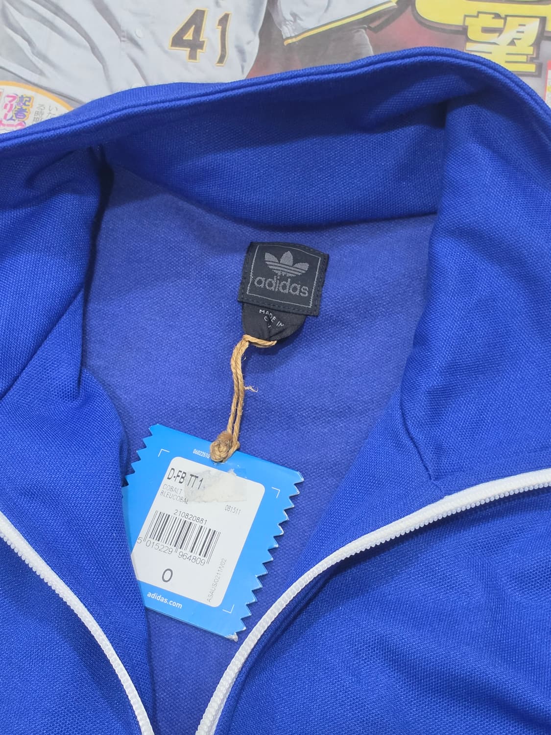 Adidas 함부르크SV 저지 100 상품이미지5