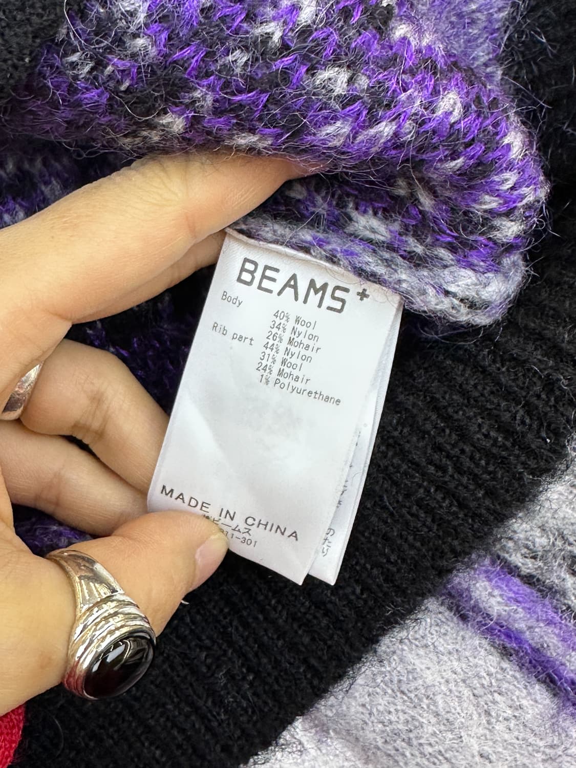 빔즈+ 더블 자카드 체크 가디건 상품이미지5