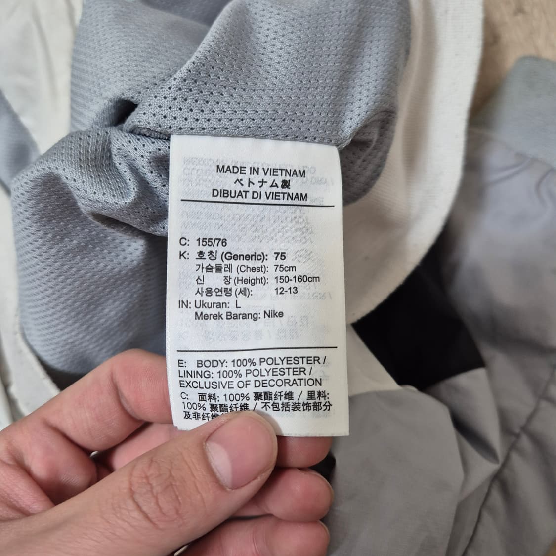 나이키 키즈 에어 스우시 바람막이 자켓 상품이미지7