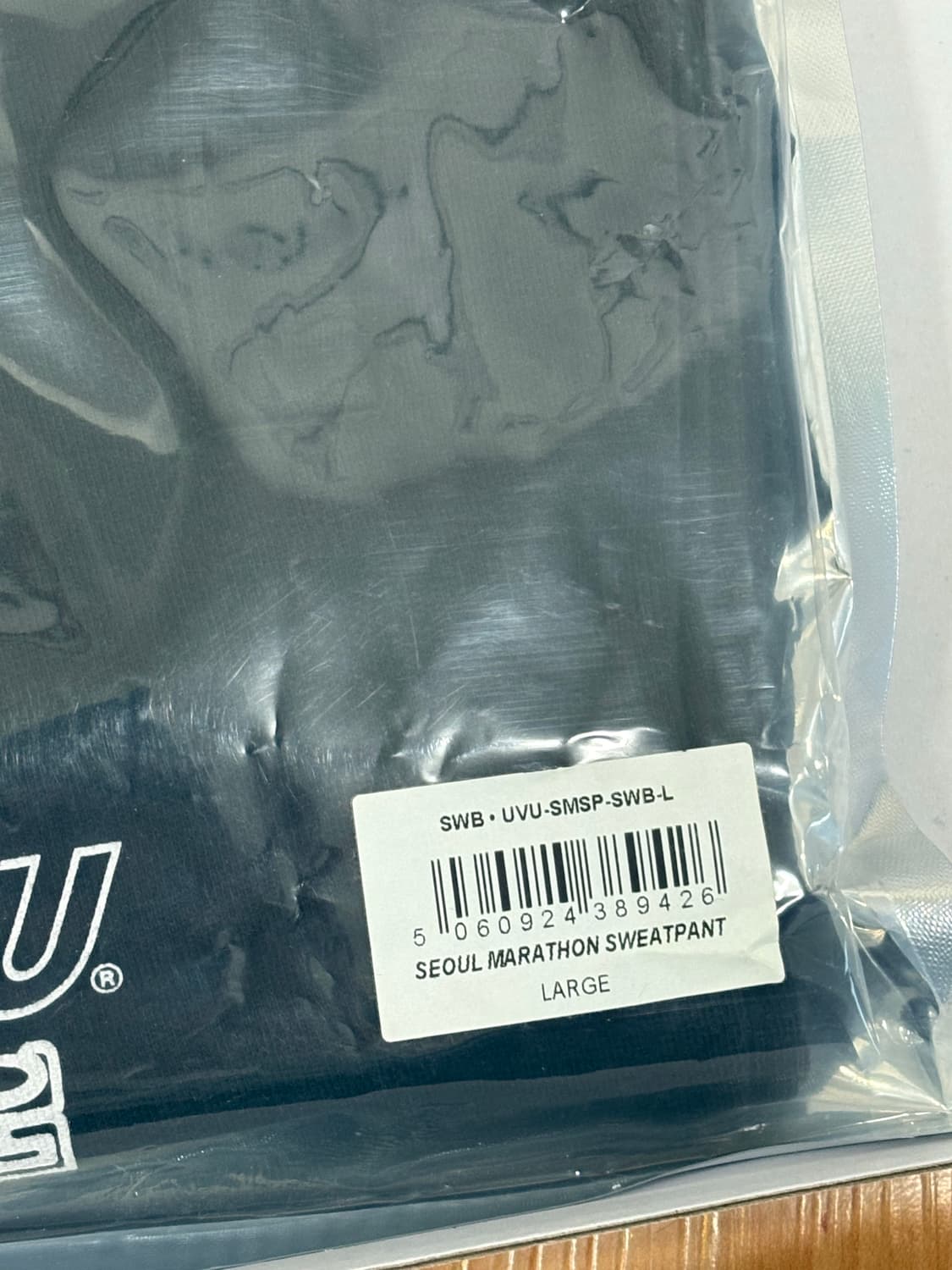 uvu / SEOUL MARATHON SWEATPANT  상품이미지3