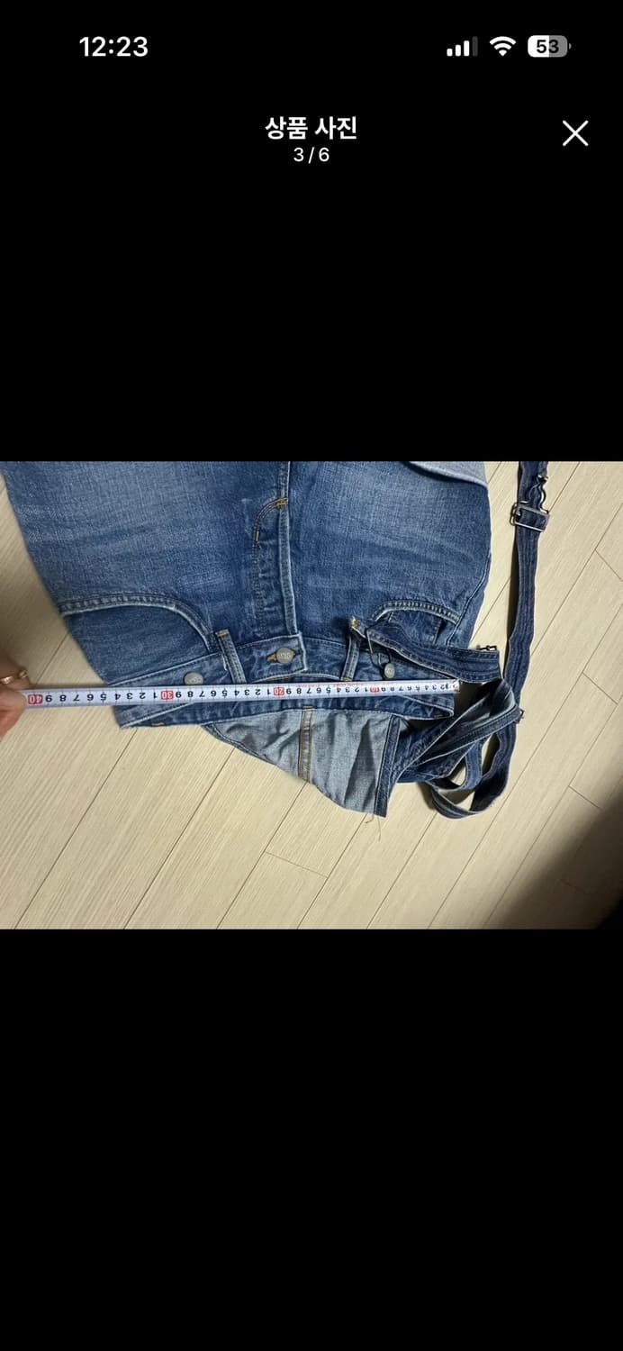 씨위  상품이미지3