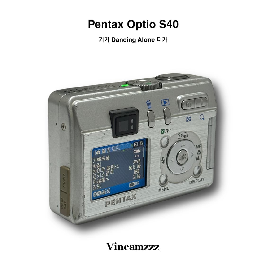 [키키 디카] Pentax 펜탁스 Optio S40 디지털 카메라 상품이미지7