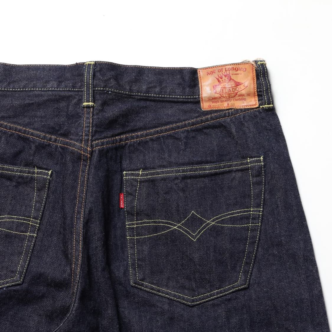 제라도 Jerado 301EXX Denim Pants

 상품이미지4