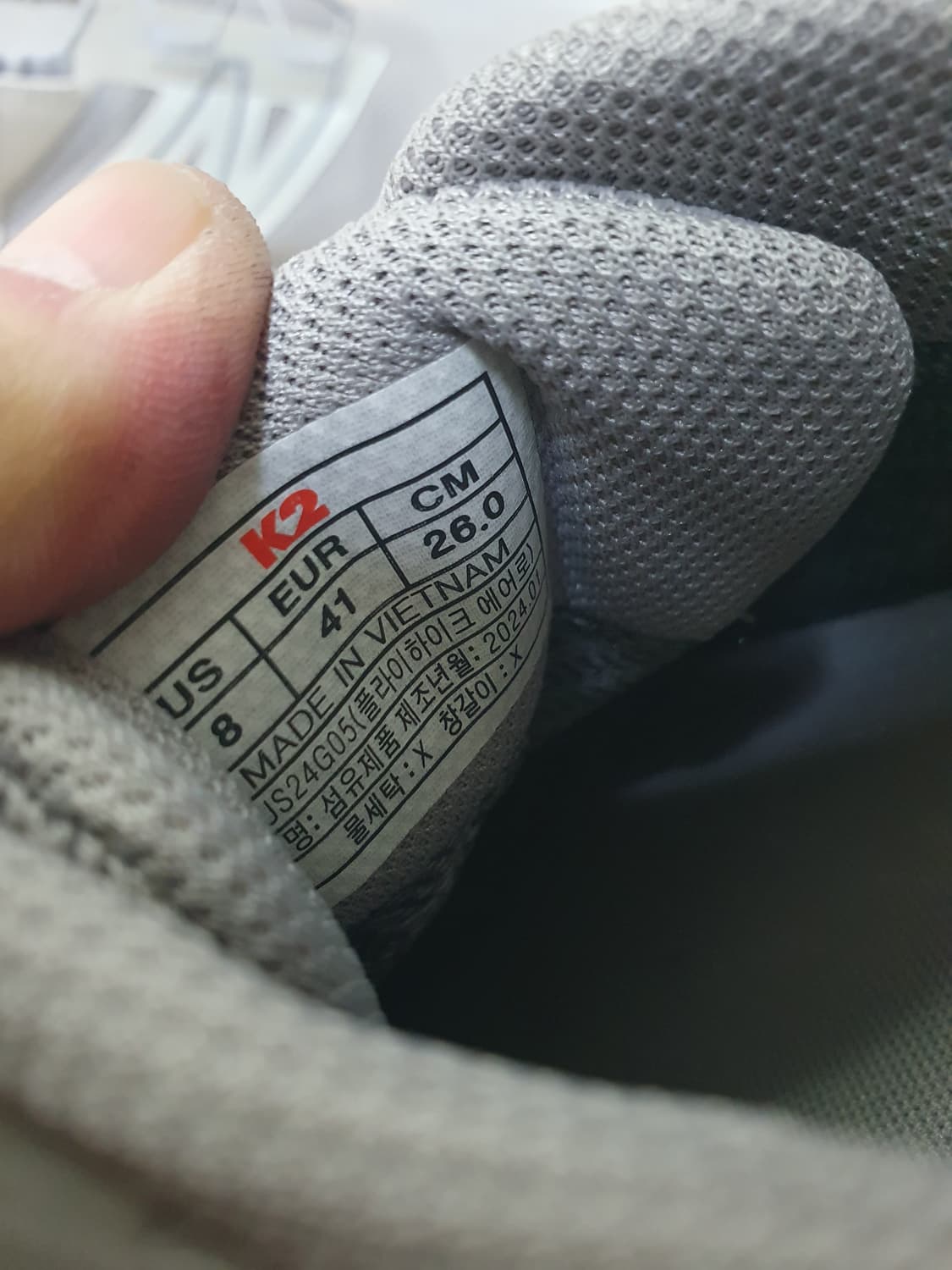 k2 플라이하이크 고어텍스 트레킹화 260 상품이미지9