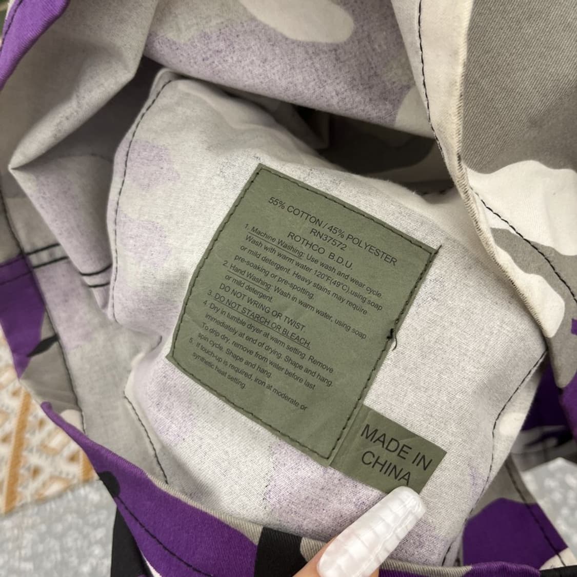 로스코 스트릿 밀리터리 BDU 퍼플 카모 워크 자켓 M C10668 상품이미지6