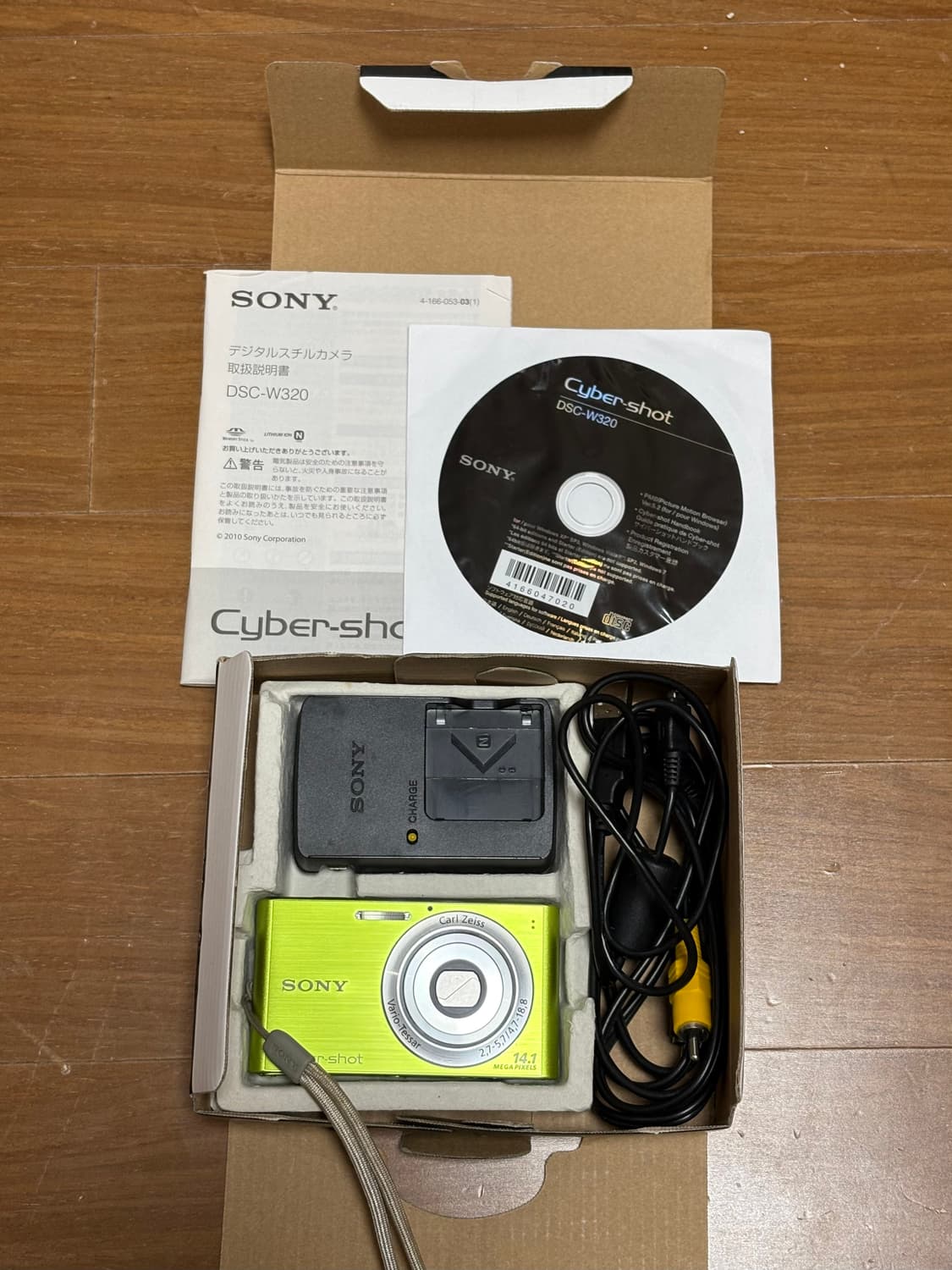 소니 사이버샷 dsc-w320 그린 일본내수용 빈티지 디카 디지털 카메라 상품이미지2