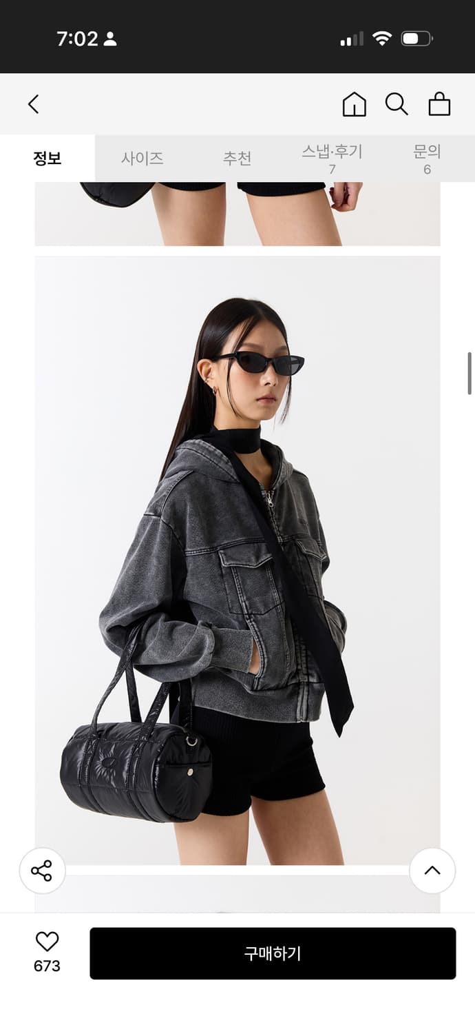 오드스튜디오 워싱 후드집업 상품이미지1