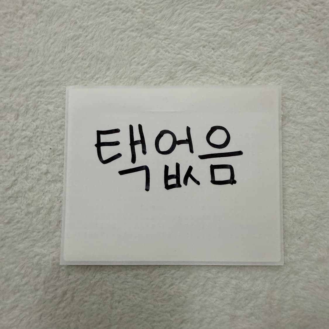 XL 나이키 카모 후드집업 0427T 상품이미지4