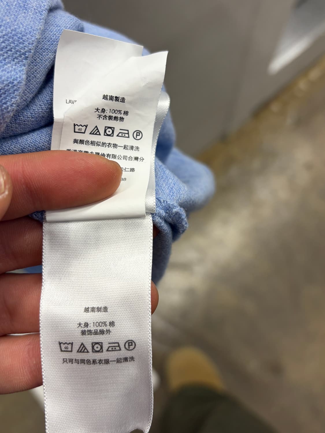 폴로 랄프로렌 카라티 스카이블루 XL 상품이미지7