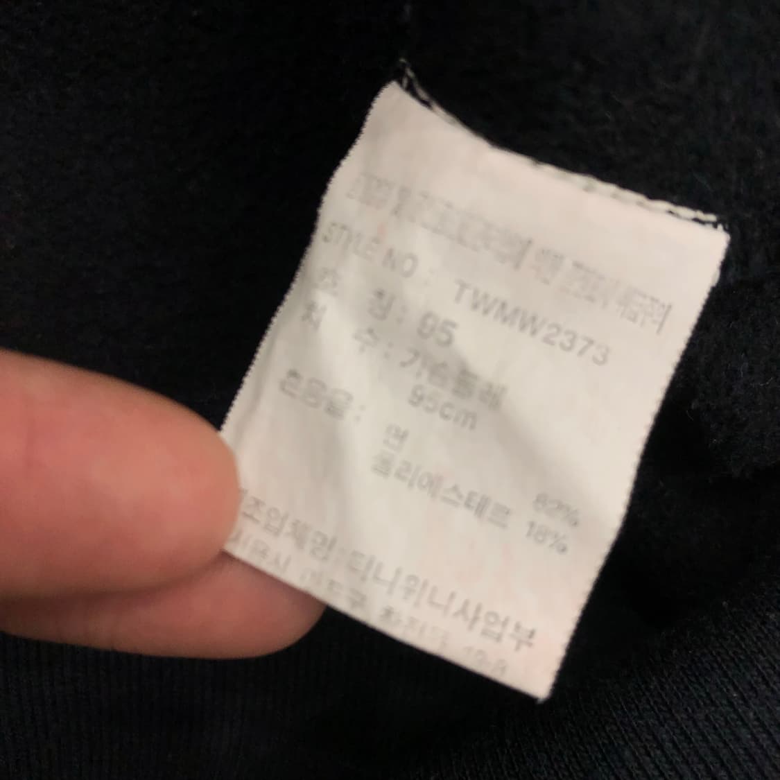 티니위니 베어 후드티 상품이미지5