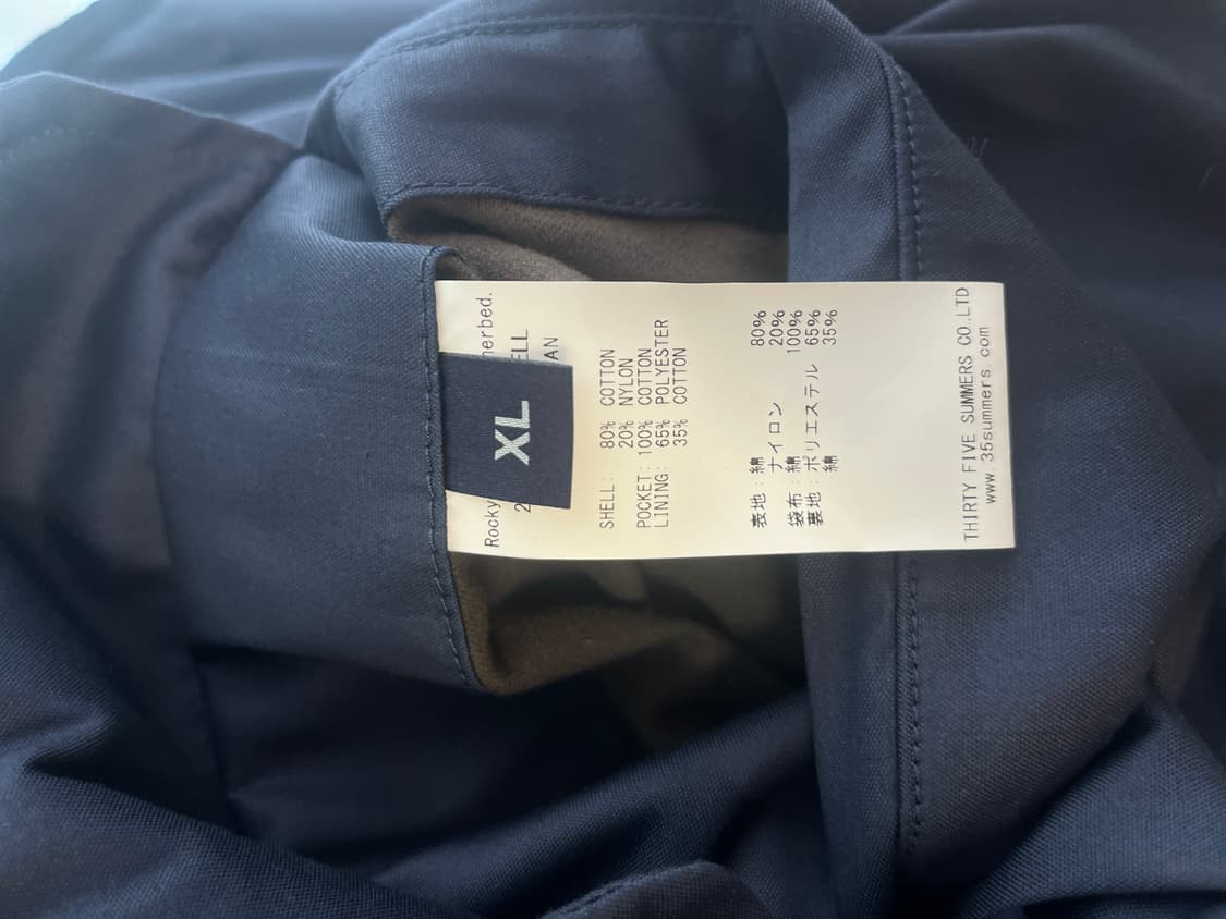 록키마운틴 M51 필드자켓 네이비 (XL) 상품이미지5