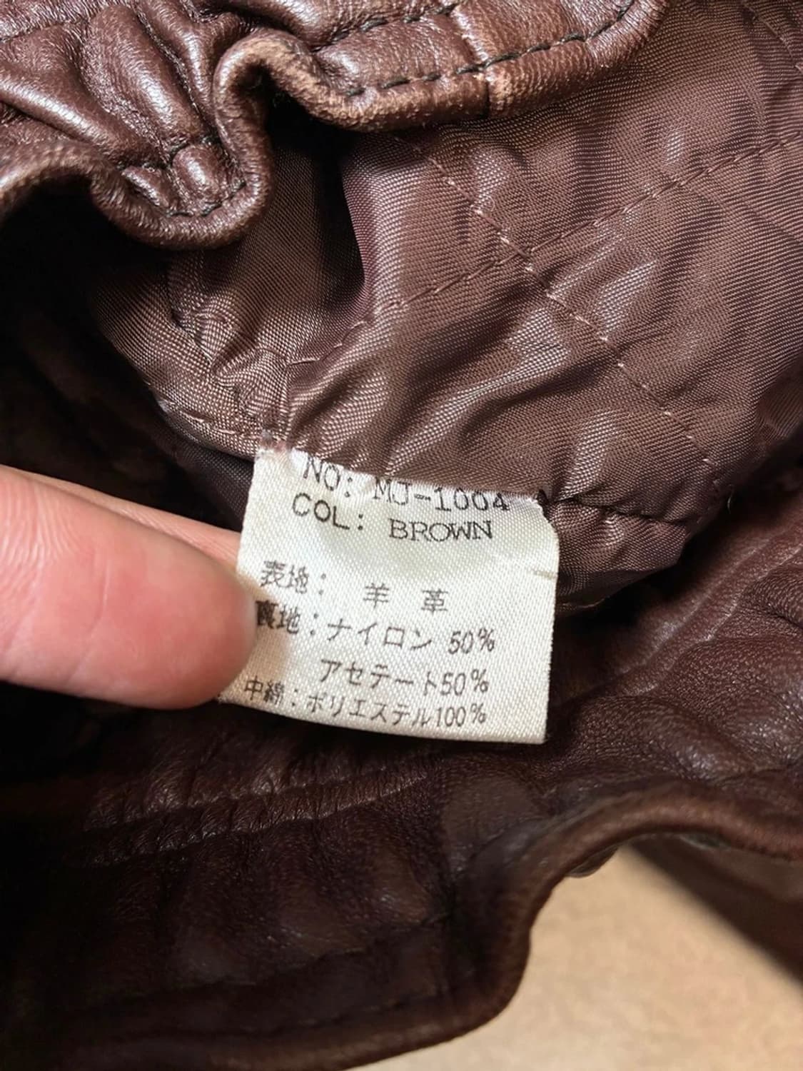 HANAL 80's A-2 레이어드 하이넥 양가죽 봄버 자켓 PN7423 상품이미지8