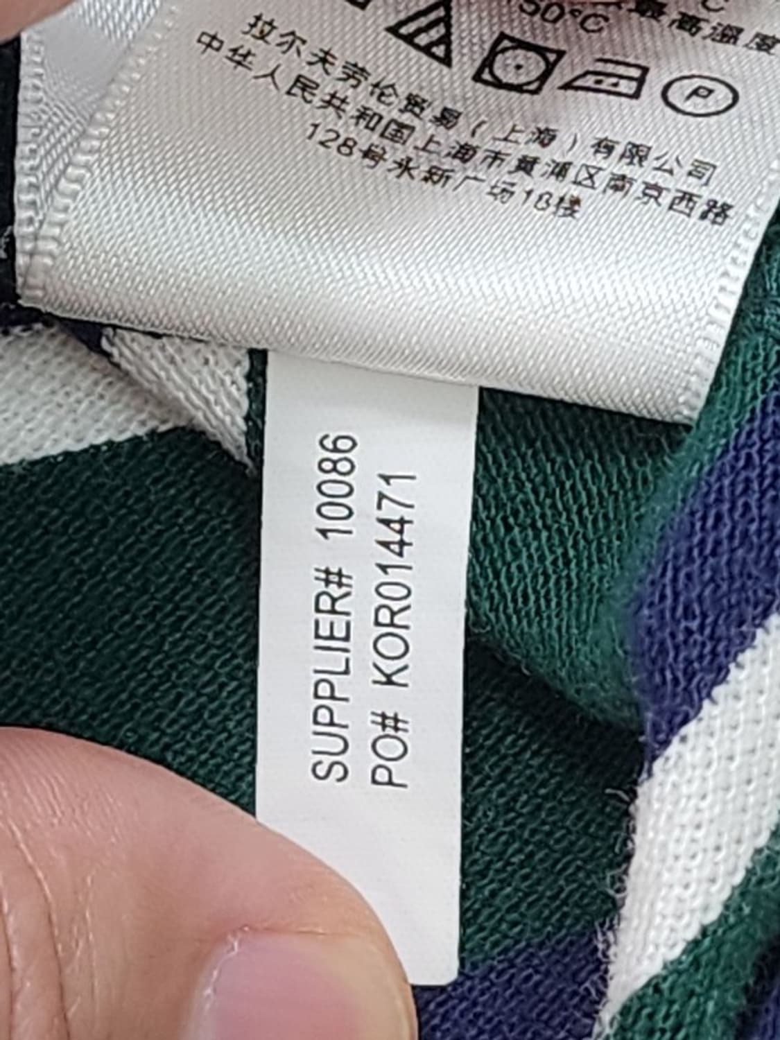polo RALPH LAUREN 스트라이프 PK S 상품이미지6
