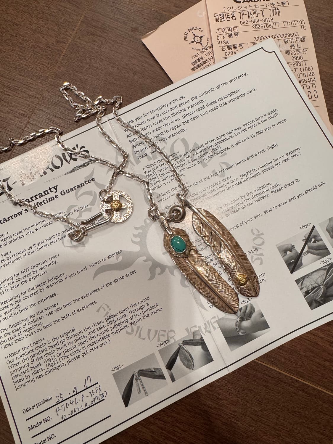 퍼스트애로우즈 목걸이 셋트 상품이미지2