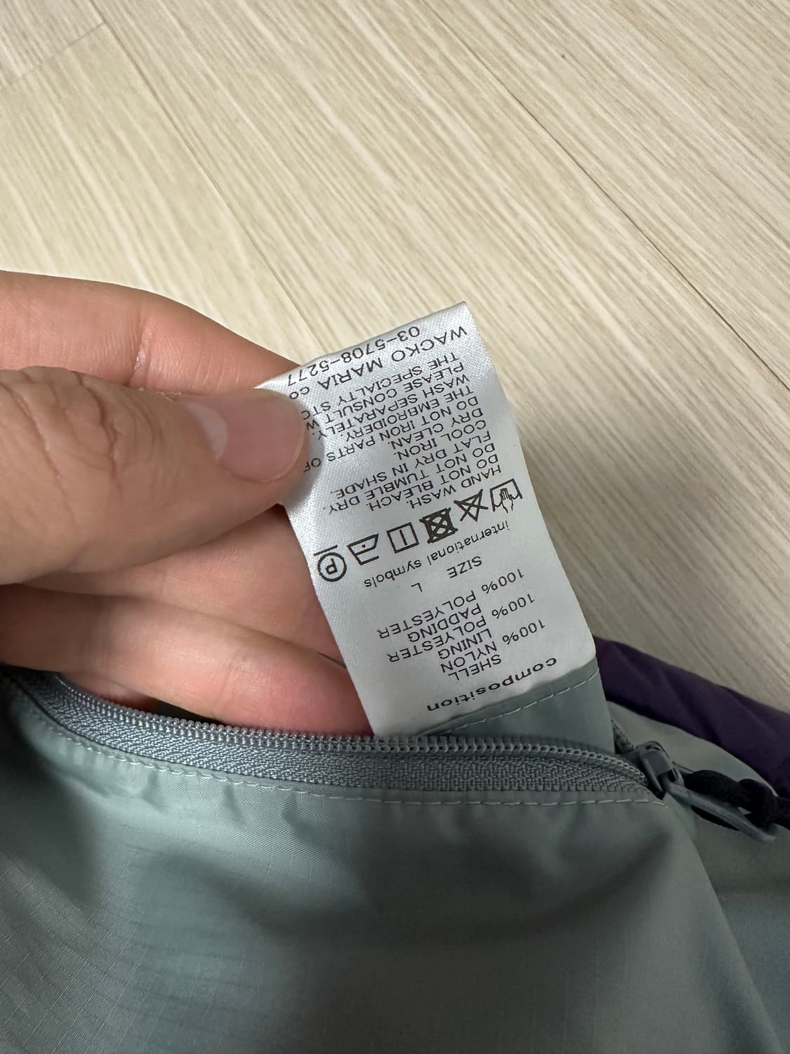 와코마리아 하이타임 프리마로프트 푸퍼 상품이미지6